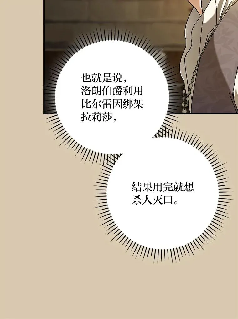 95.对峙10