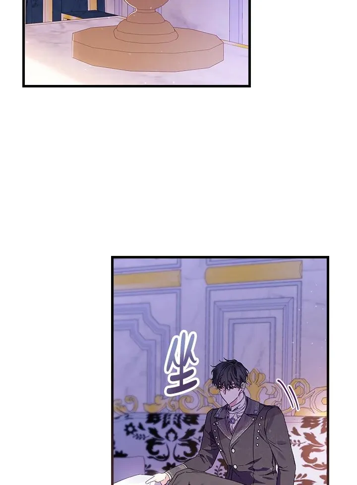 第50话45