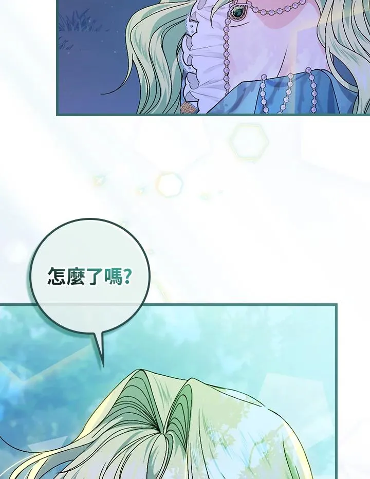 第45话46
