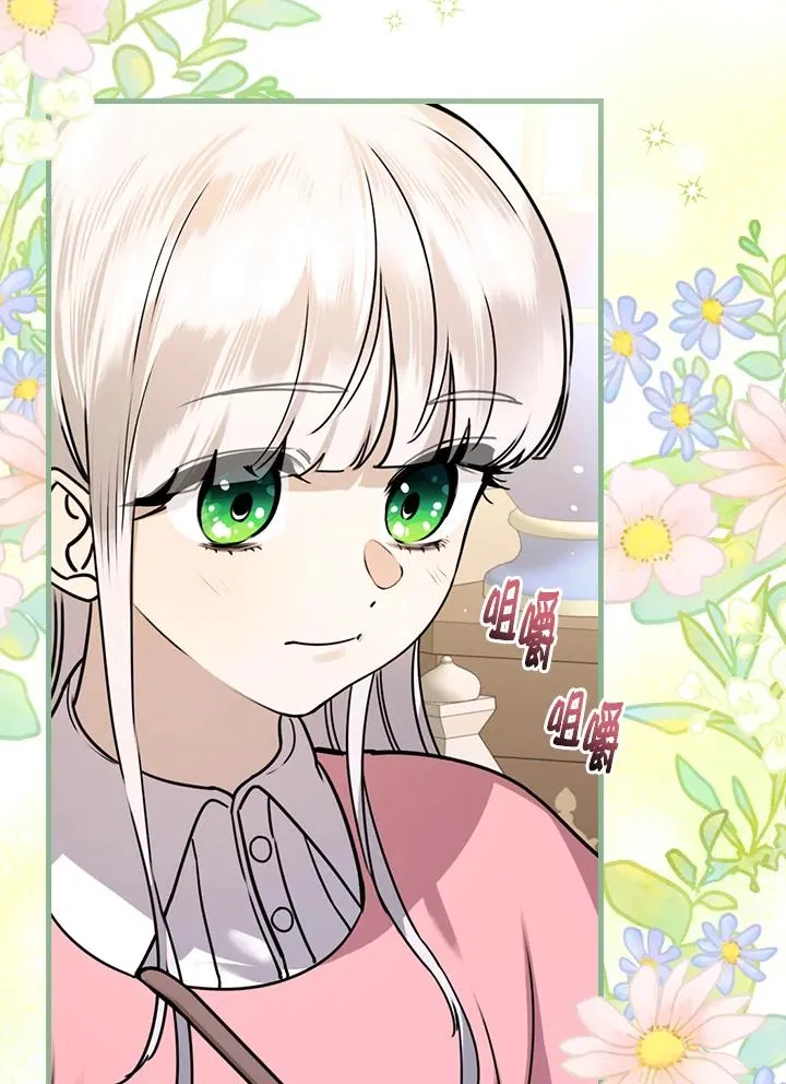 第15话93