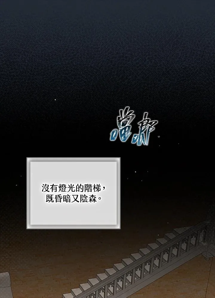 第1话113