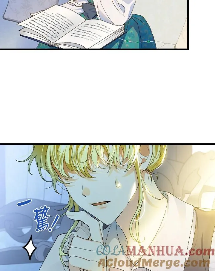 第55话52