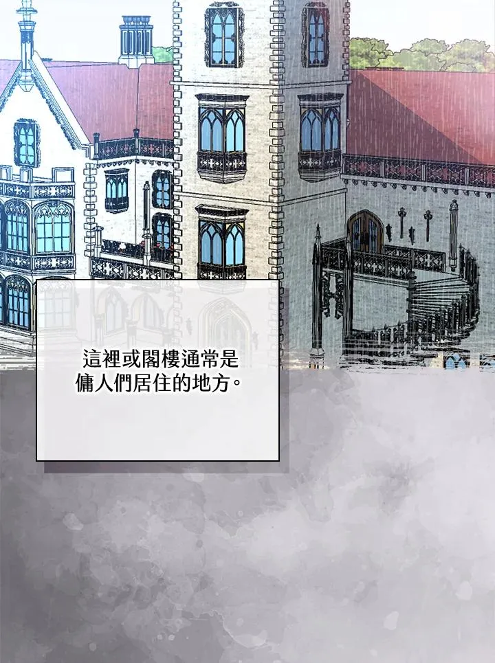 第1话102