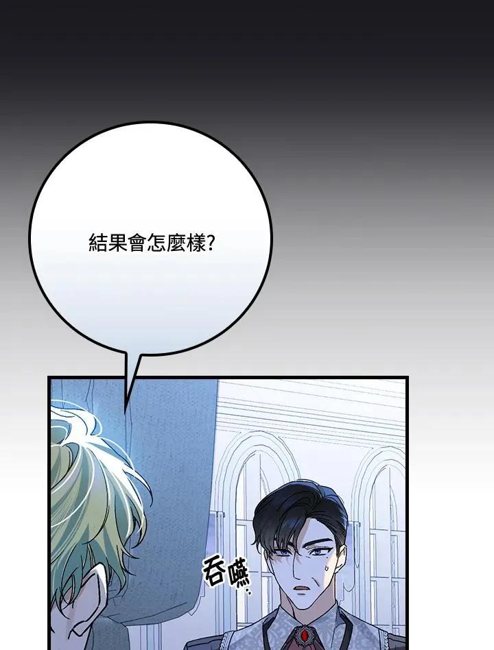 第35话27