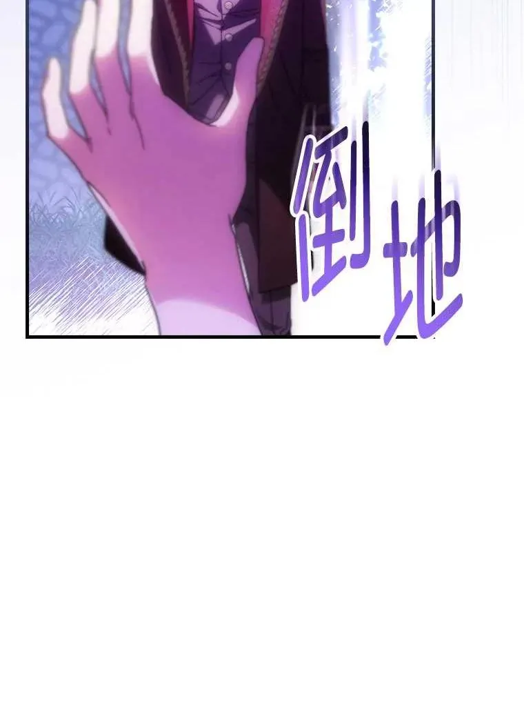 102.最后的机会90