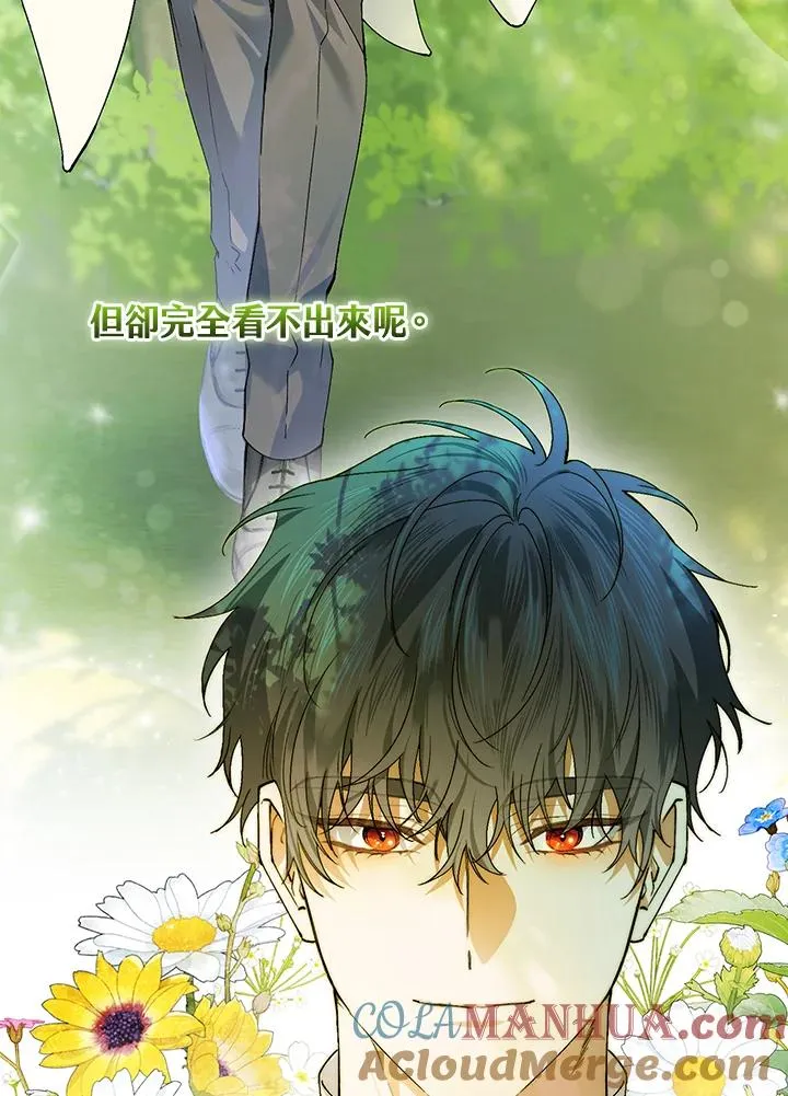 第51话84