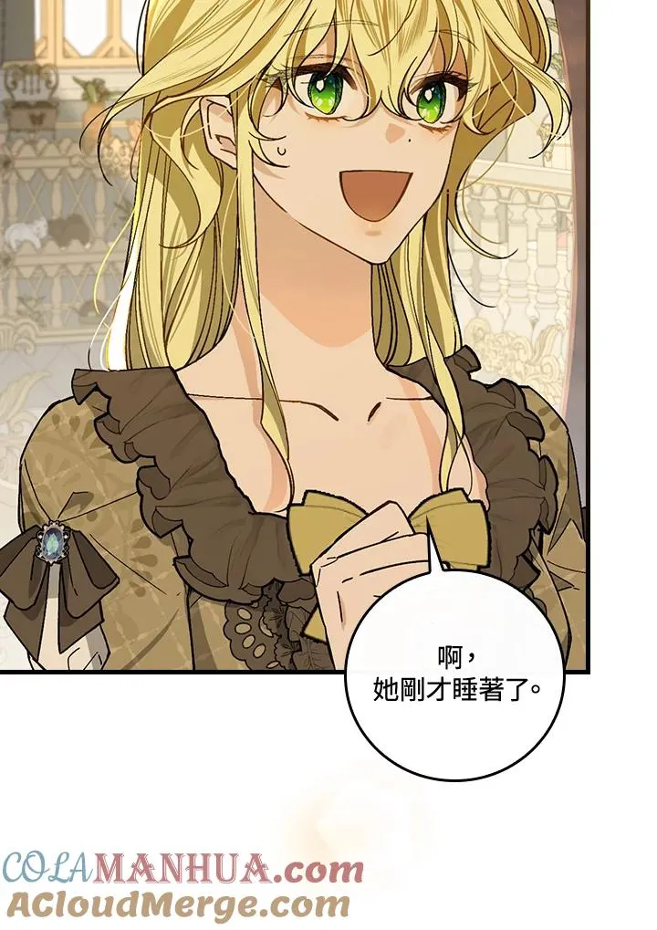 第35话64