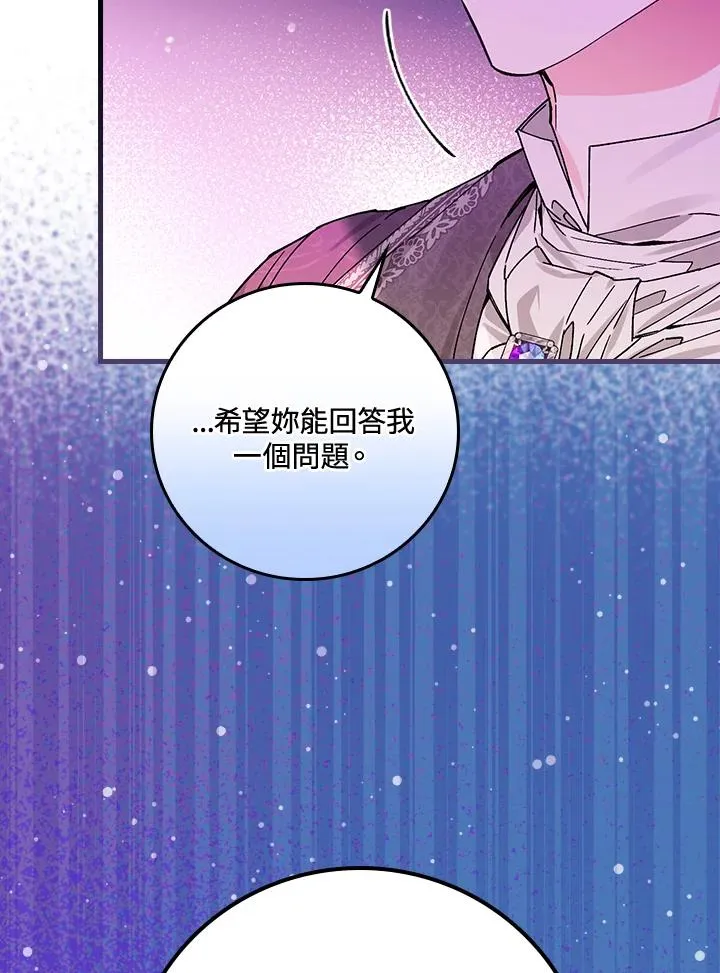 第49话34