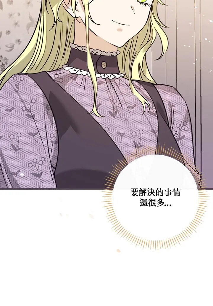 第24话123