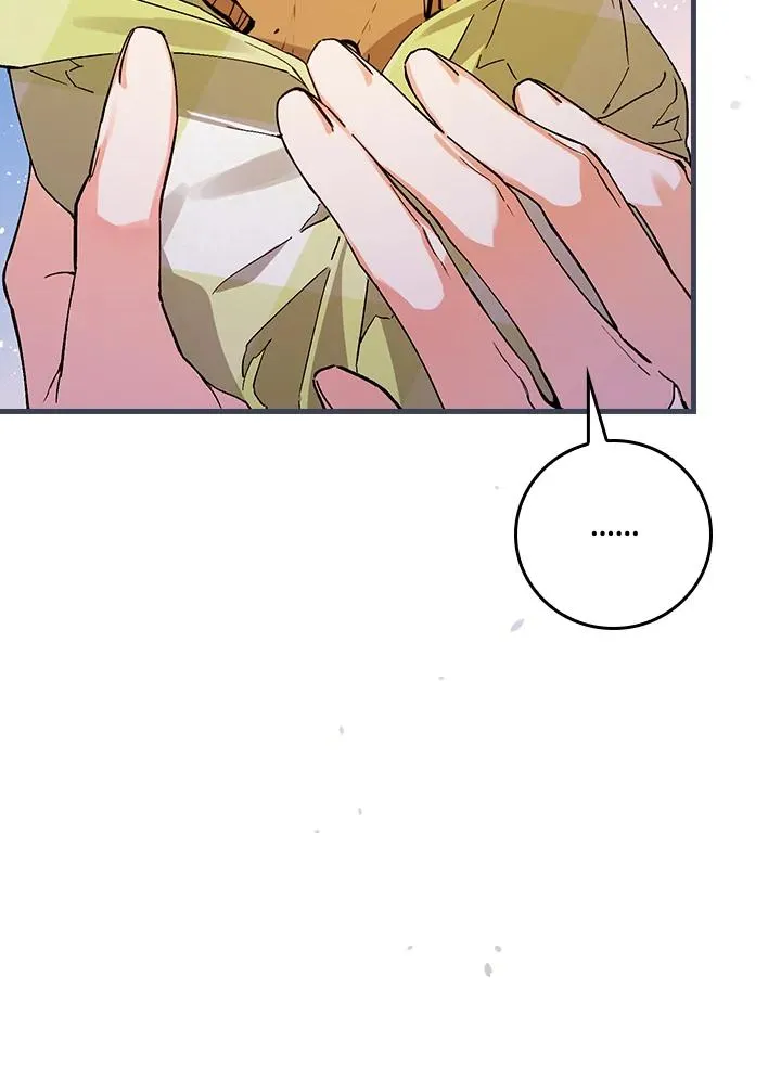 第33话7