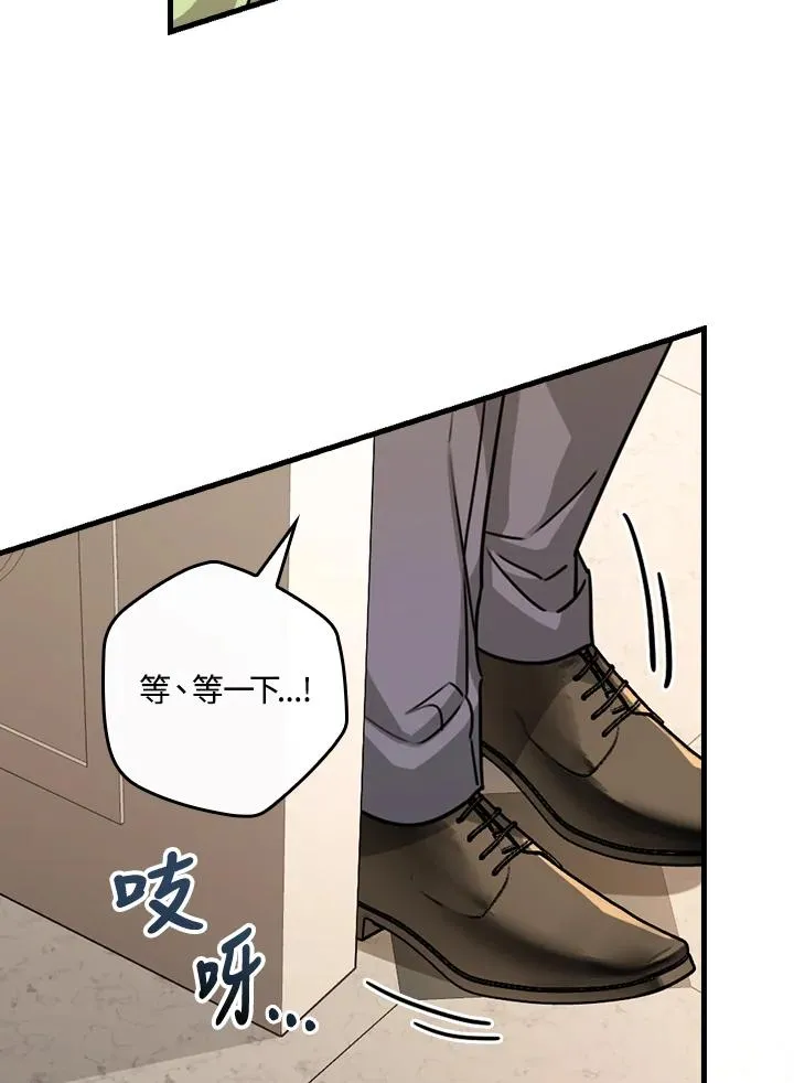 第15话83