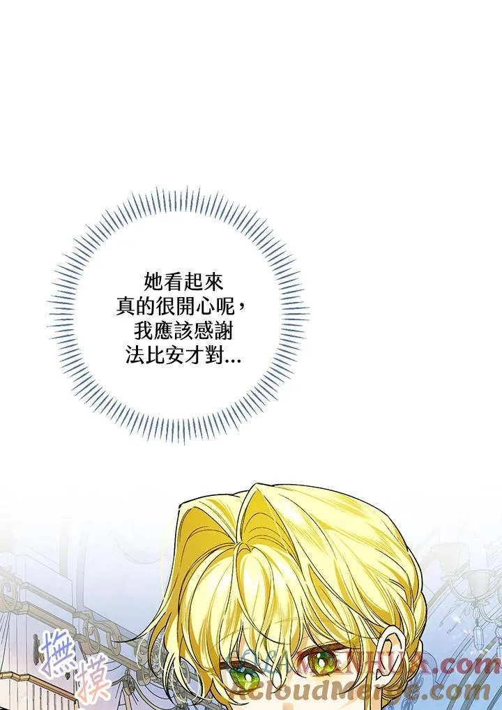 第35话132