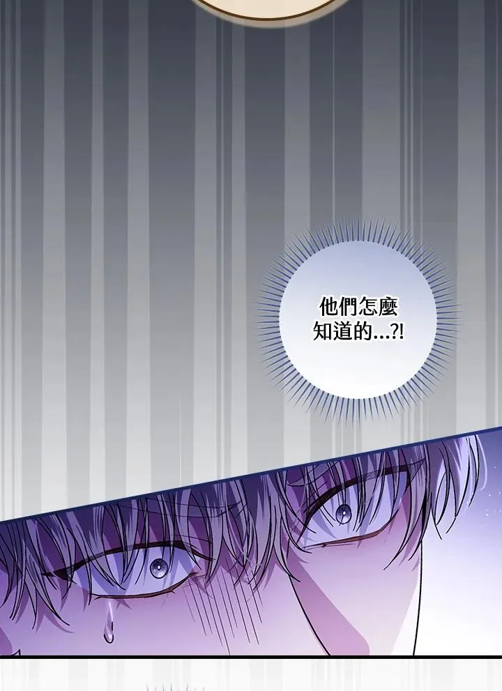 第43话86