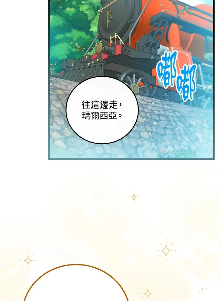 第77话81