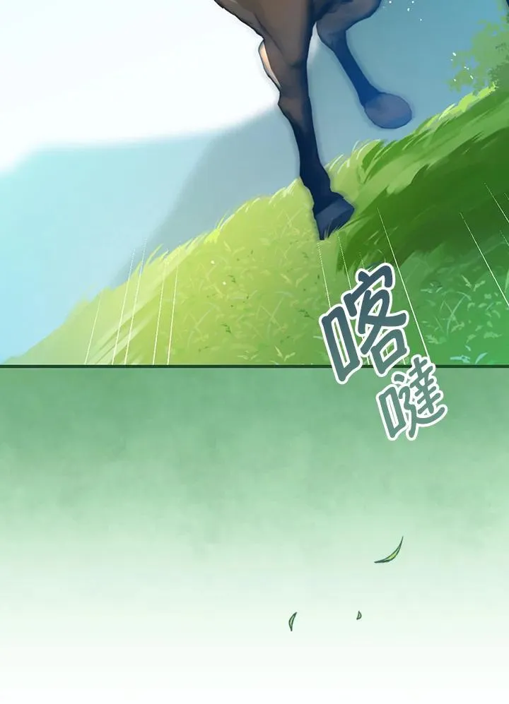 第33话58