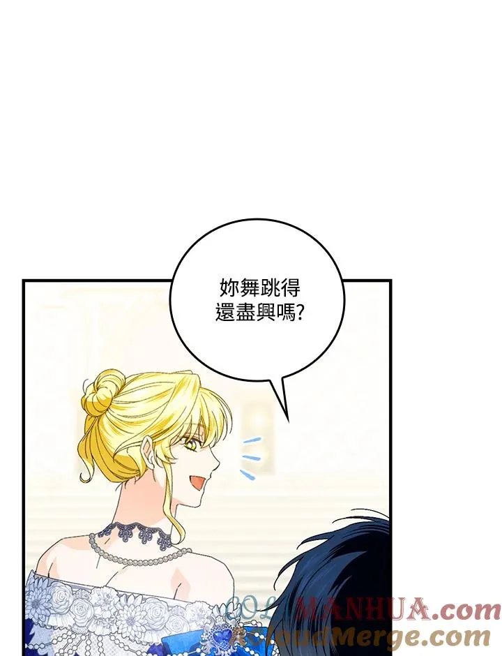 第82话24