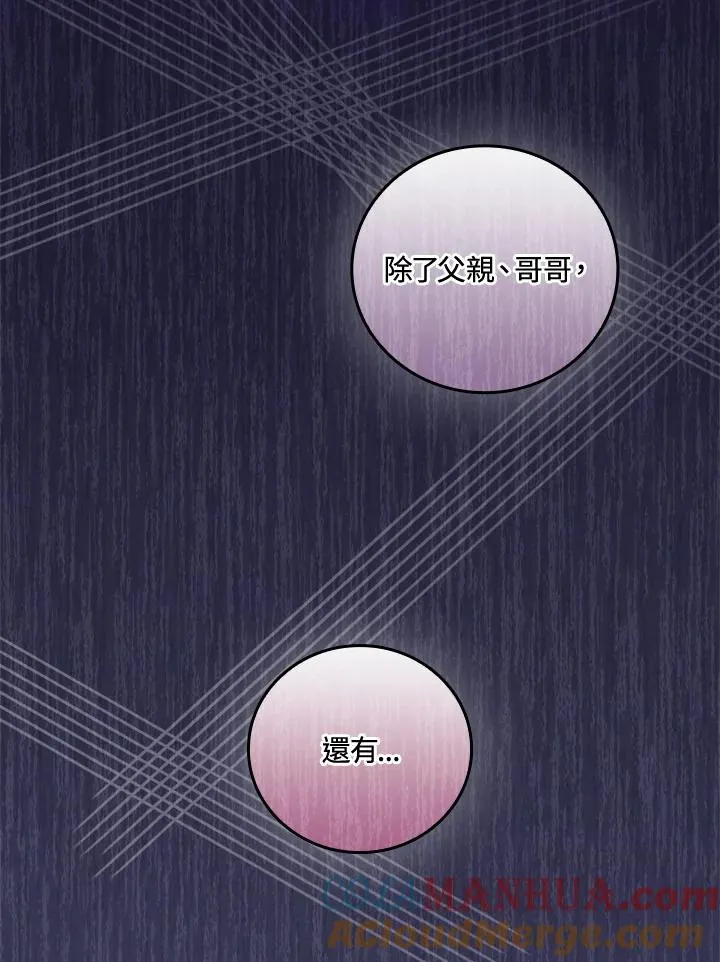 第63话20
