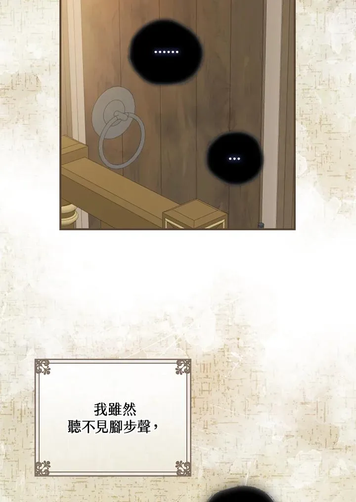 第4话50