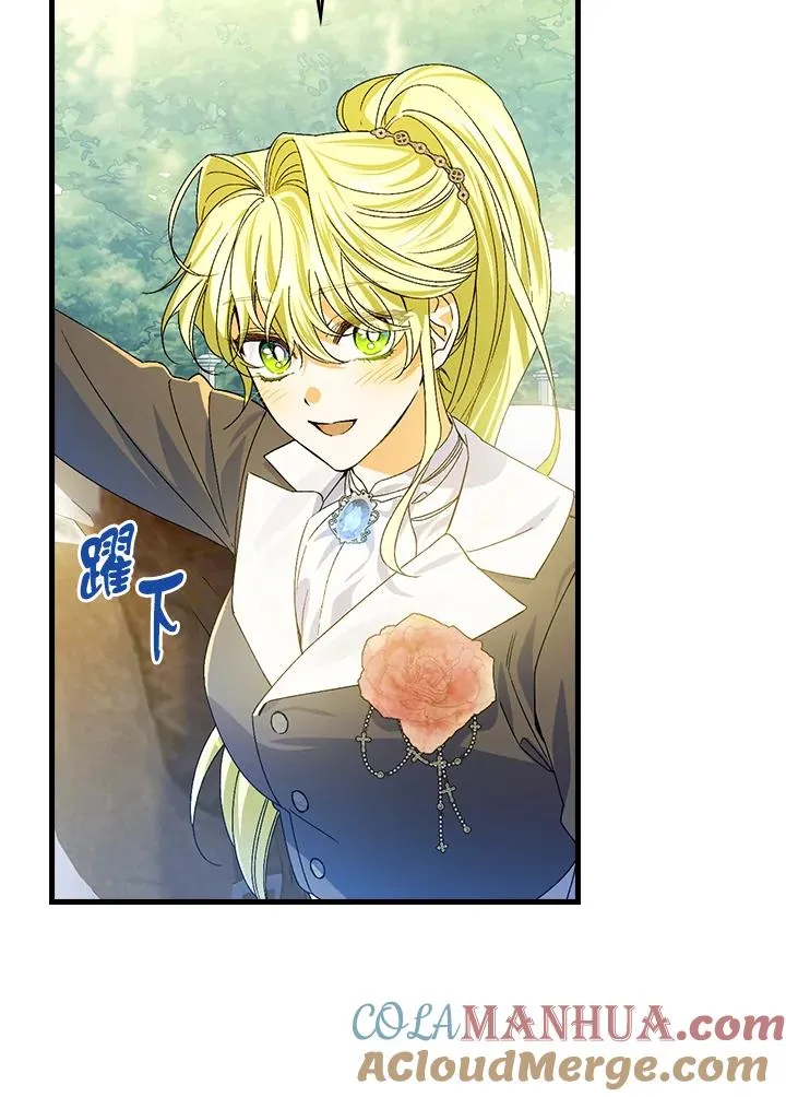 第54话64
