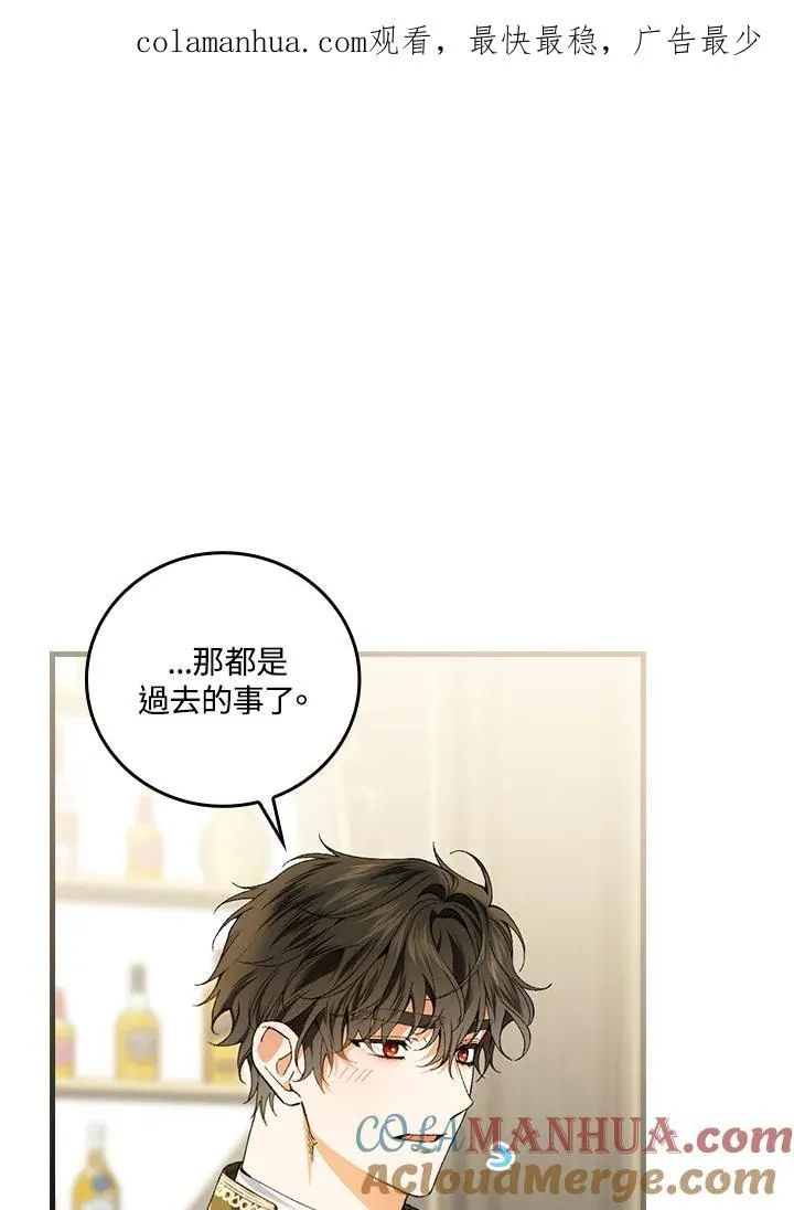 第59话0