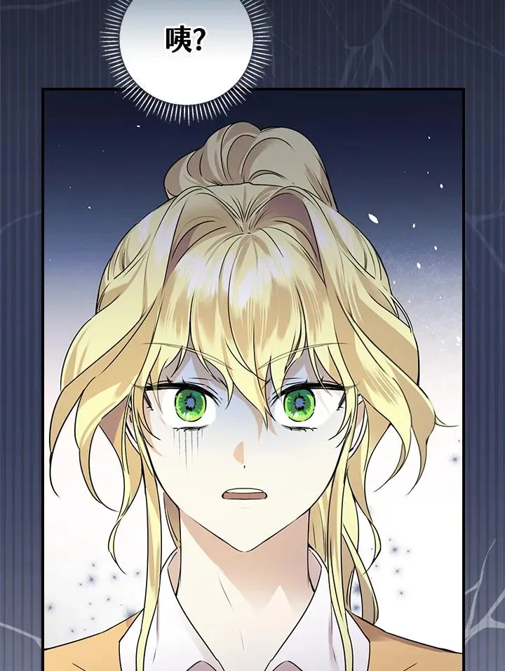 第9话31