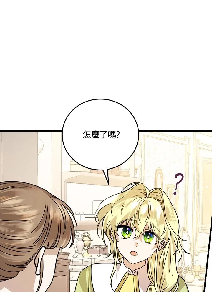第15话98