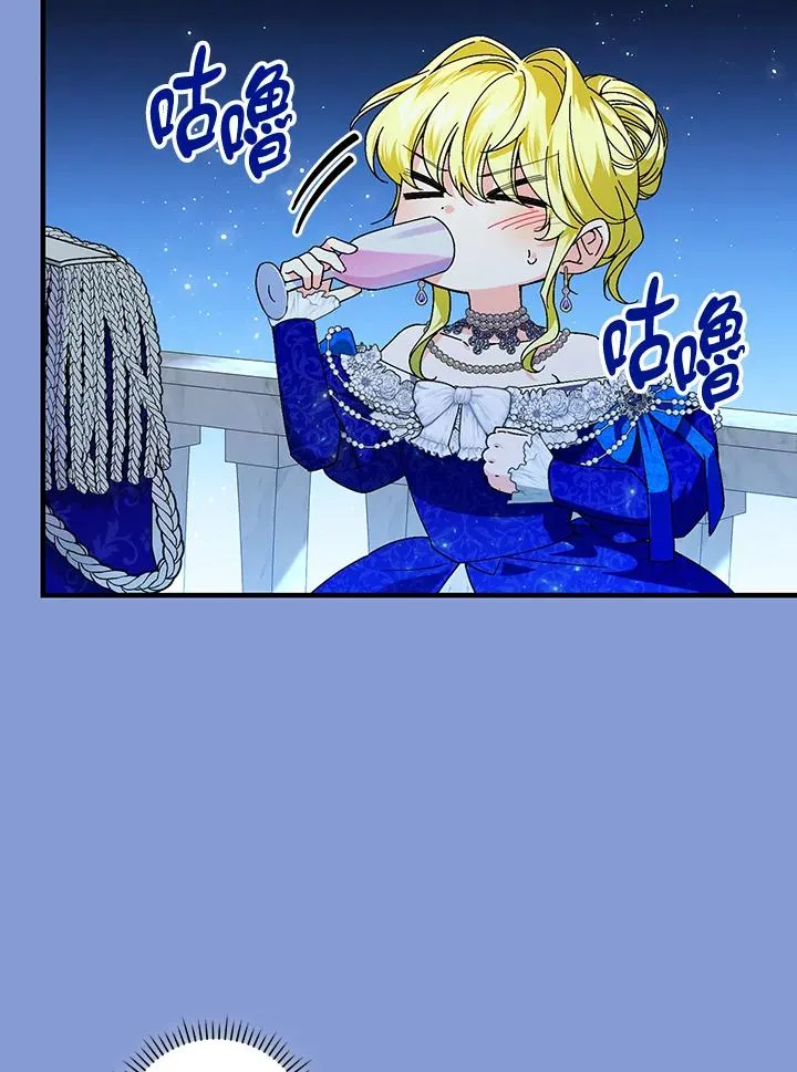 第83话2