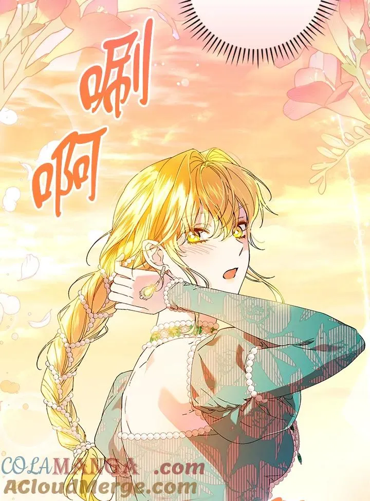 第85话93