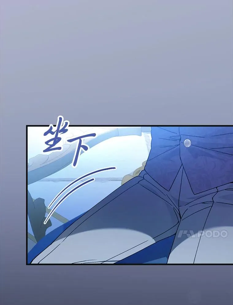 98.反击69