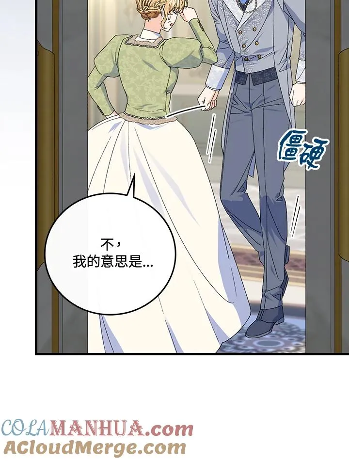 第70话28