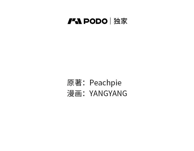 91.令人害羞的好意69