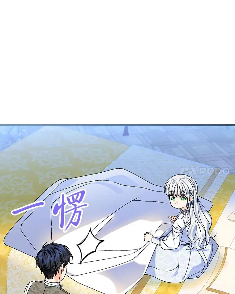 99.最后的挣扎49