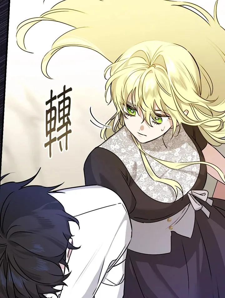 第21话62
