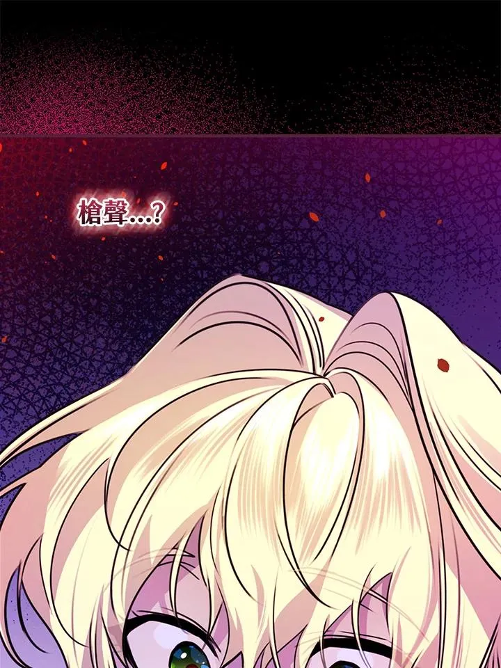 第19话90