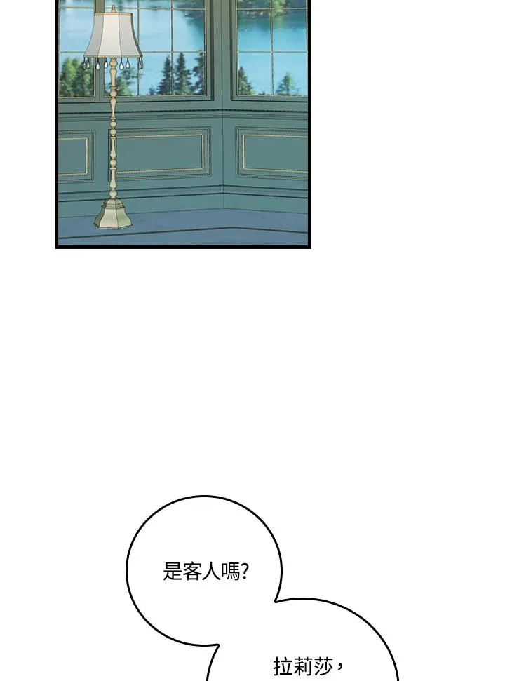 第35话115