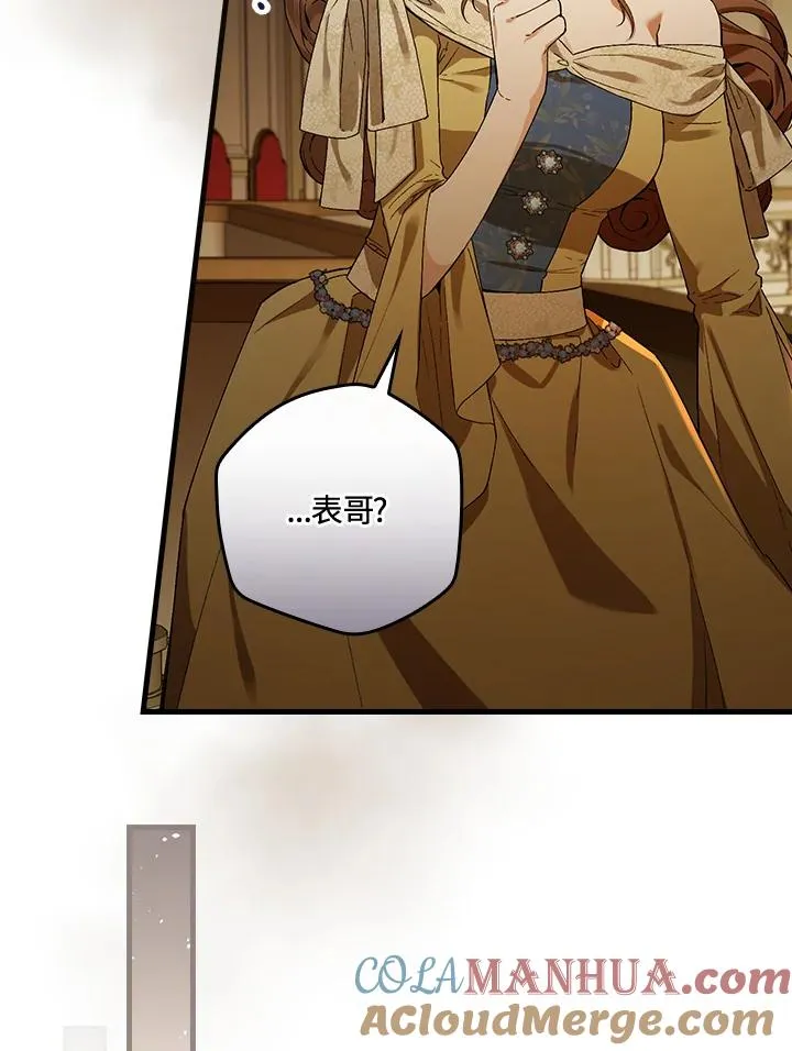 第40话36