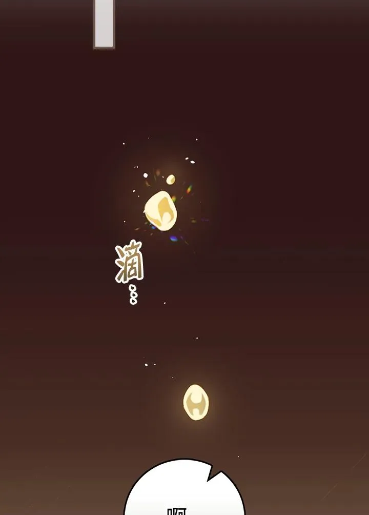 第41话46