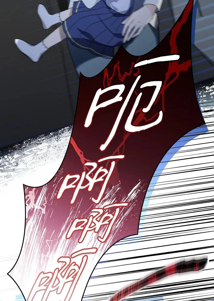 第1话21
