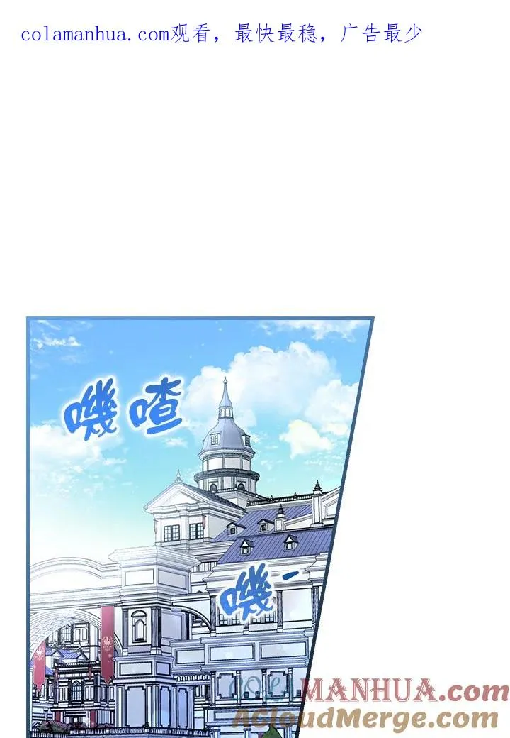 第57话0