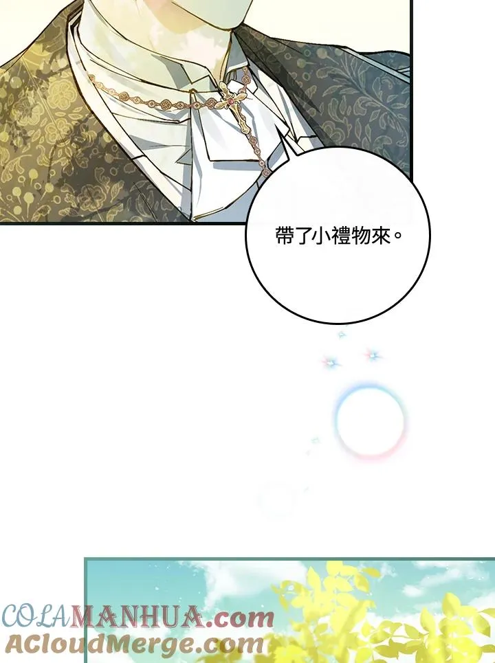 第51话90