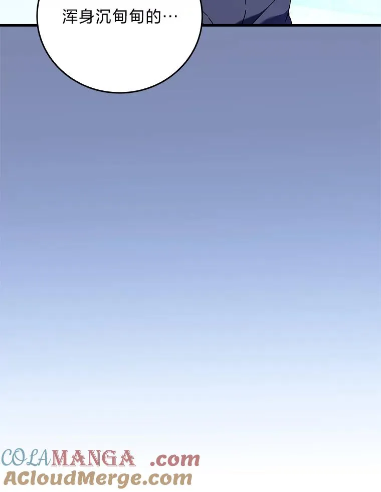 90.郊游会52