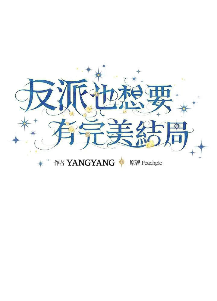 第14话49