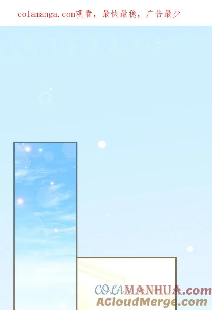 第75话0