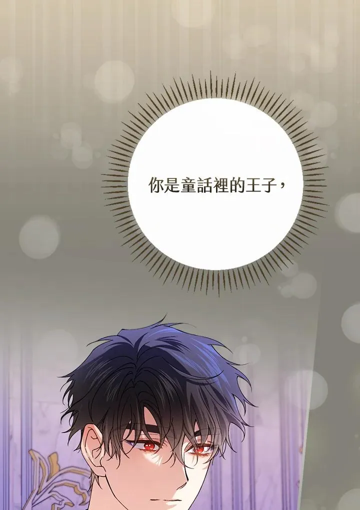 第49话49