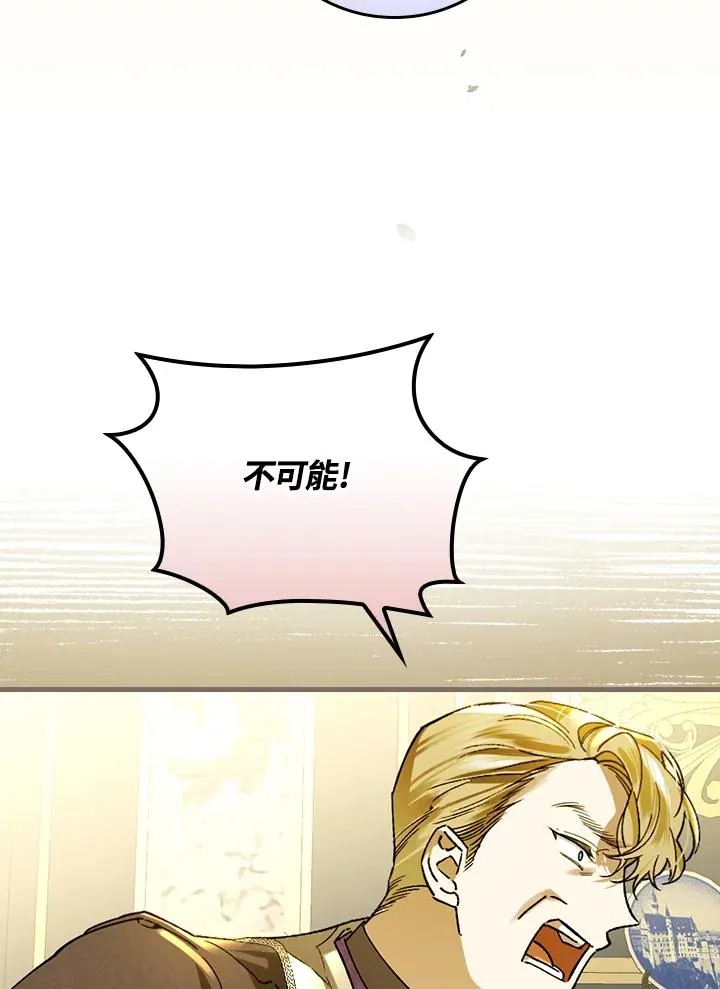 第31话39