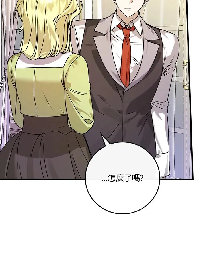 第16话35