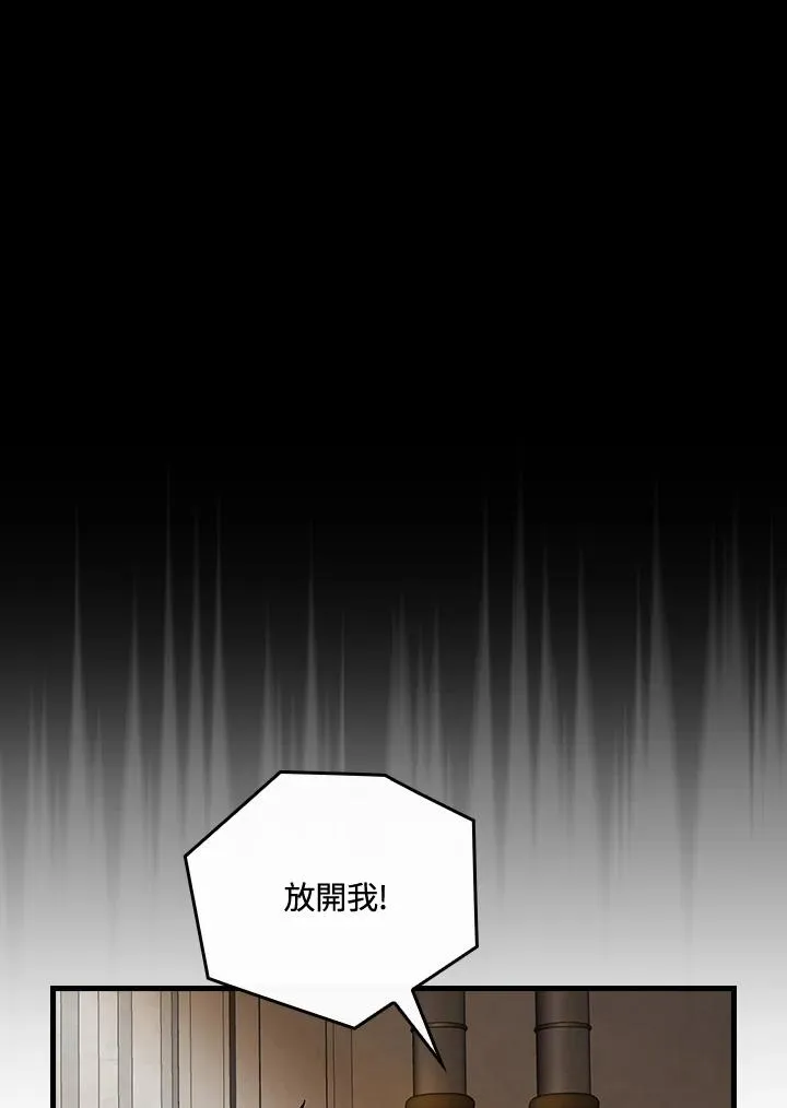 第42话10