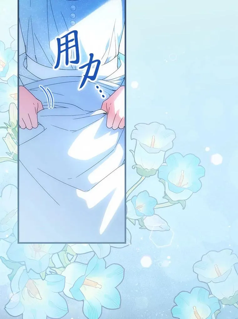 99.最后的挣扎63
