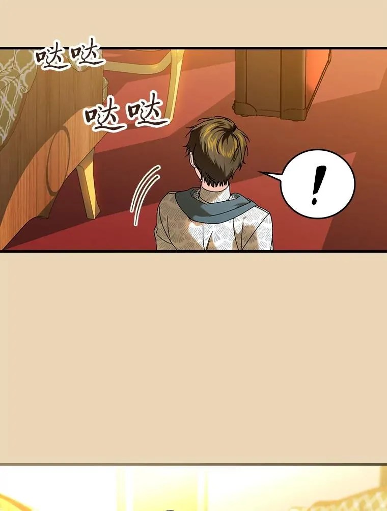 93.声东击西5