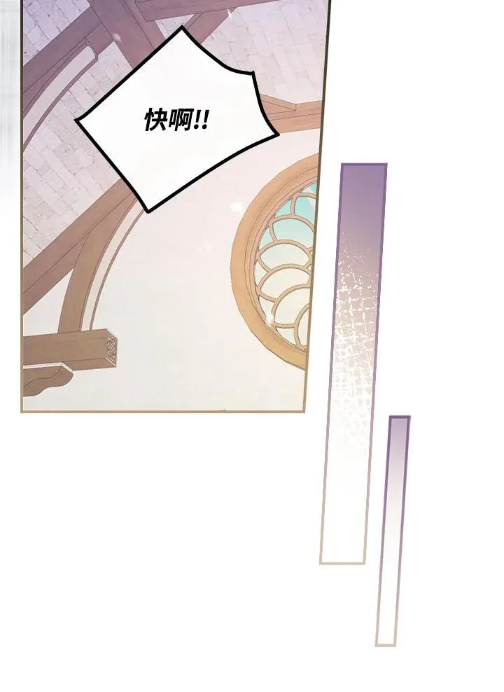 第5话9